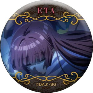 A͎̎҂ɂȂ肽! ʃobWRNV C[^