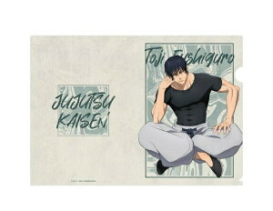 呪術廻戦 クリアファイル 3 伏黒甚爾