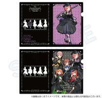楽天市場】五 等 分 の 花嫁 本（ファイル・バインダー｜文房具・事務 