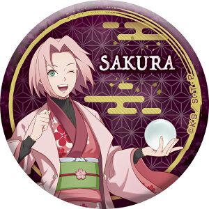 NARUTO ig ` `낵ʃobWRNV lTVer. tTN O\LL