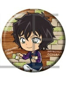 TRiXgA LobWRNV ǐ^ ʃobW