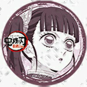 ufotable Sł̐n mÕ҃A^CJtF b ʃobW IԗJi