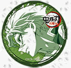 ufotable 鬼滅の刃 柱稽古編リアルタイムカフェ 第一話 くじ引き缶バッジ 不死川実弥