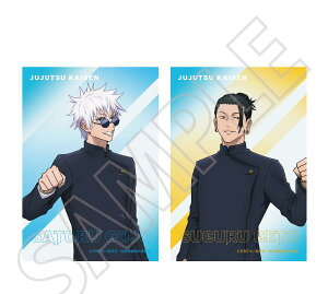 p u}ChZbgB ܏ 偕Ė iʁEʐver.jWvtFX^ JF2024