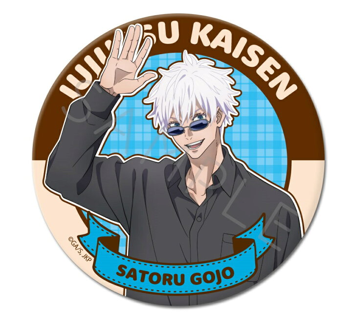 楽天市場】呪術廻戦 2期 第3弾 3way缶バッジ(75mm) OH 五条悟 : アニメ  