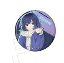 推しの子 トレーディングマット缶バッジ デニムスタイルVer. 黒川あかね ノーマル 缶バッジ グッズ