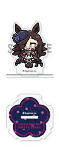 ウマ娘 プリティーダービー トレーディングアクリルスタンド〜ぬいぐるみといっしょ〜 Vol.2 ライスシャワー&ミホノブルボン