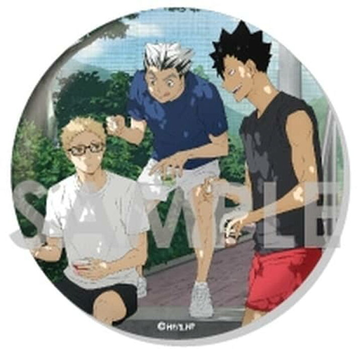 楽天市場】ハイキュー!! トレーディングBIG缶バッジ いただきます  