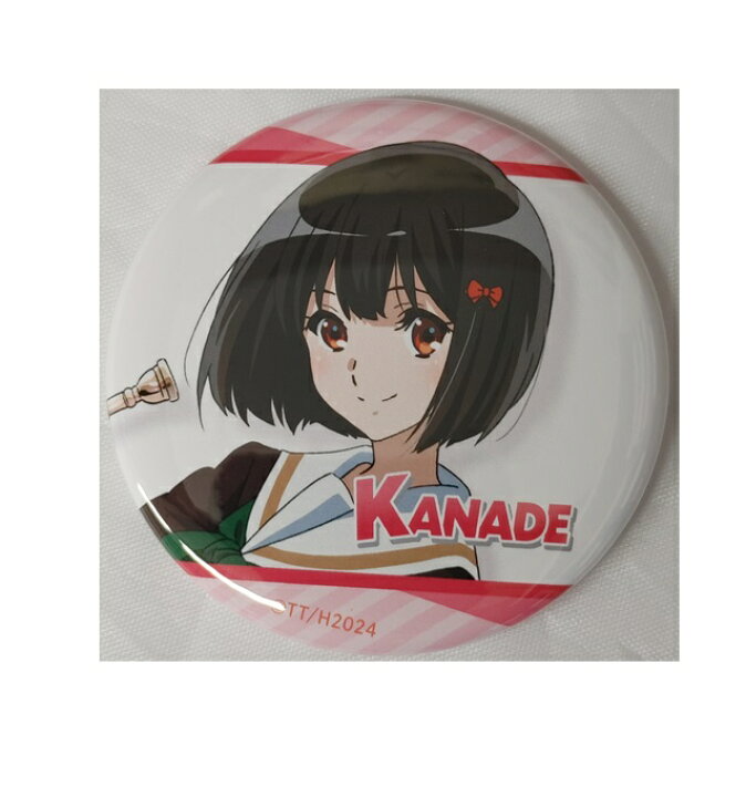 楽天市場】響け!ユーフォニアム 3 缶バッジコレクション 久石 奏 