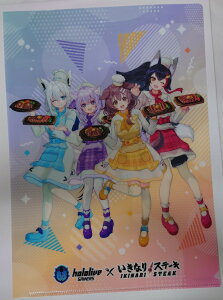 zCu ȂXe[L NAt@C W _ L tuL _~I o[`o[`YouTuber