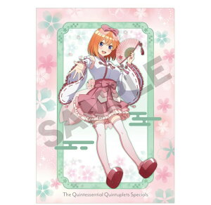 ܓ̉ԉŁ VONAt@C lt ޏ