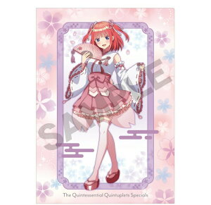 ܓ̉ԉŁ VONAt@C T ޏ