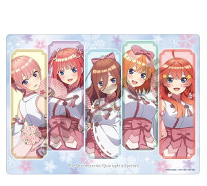 ܓ̉ԉŁ ~ ޏ u[  T O lt ܌