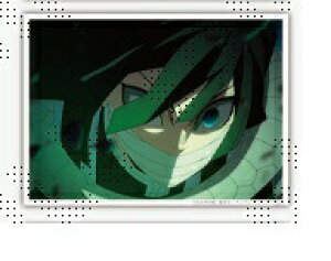 Sł̐n mÕ҃A^CJtF lb _u}Ch 4 ɍm ufotable