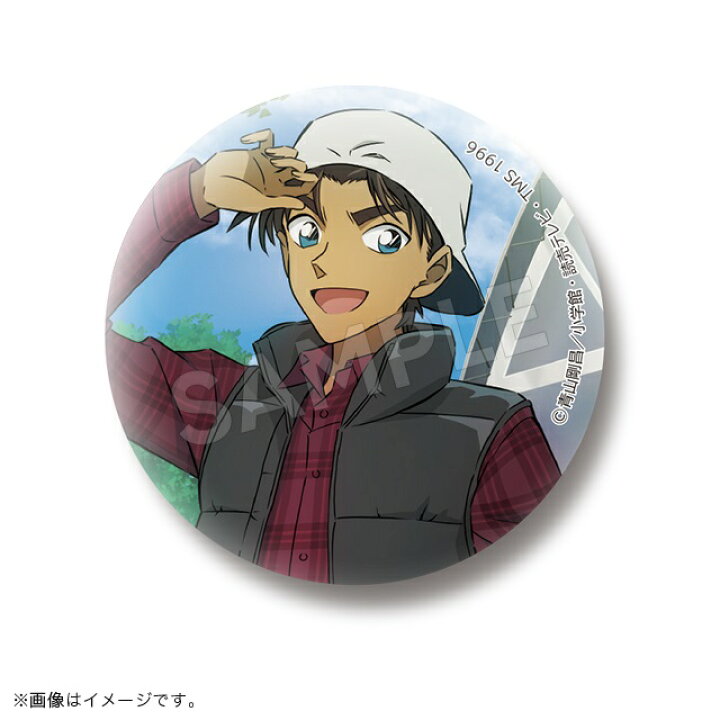 楽天市場】名探偵コナン 缶バッジコレクション グランピングver 服部 