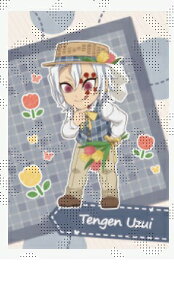 Sł̐n sNjbN2024  |XgJ[h FV T ufotable