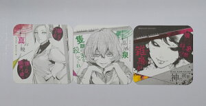 g[L[O[ A[gR[X^[ ^ˋ ΐ _㗘 3Zbg 