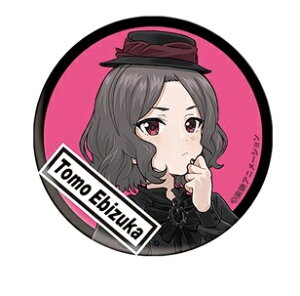 K[YohNC LobWRNV CV˒q ObY ʃobW