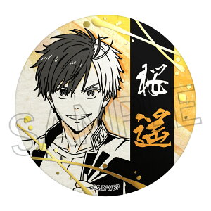 WIND BREAKER aʃobW y