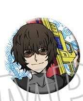 楽天市場】文豪ストレイドッグス 太宰 缶バッジ（缶バッジ  