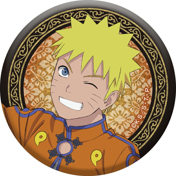 楽天市場】NARUTO-ナルト- 疾風伝 描き下ろし缶バッジコレクション 