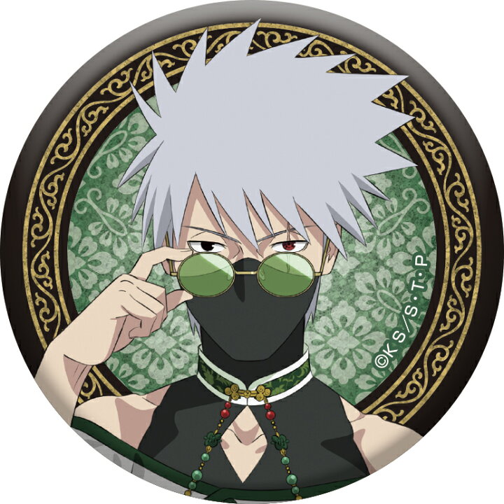 NARUTO缶バッジはたけカカシセガSEGA コレクション缶バッジ