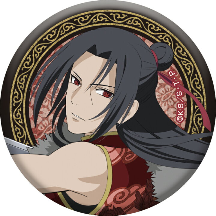 楽天市場】NARUTO-ナルト- 疾風伝 描き下ろし缶バッジコレクション 
