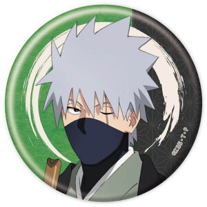 NARUTOBORUTO ʃobW 14.ayver.(`낵CXg) ͂JJV