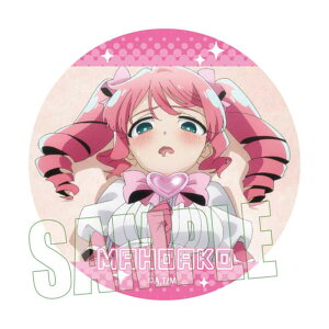 @ɂ g[fBOʃobW }WA}[^ ʃobW ObY