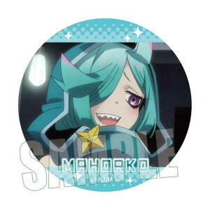 @ɂ g[fBOʃobW xu[ ʃobW ObY