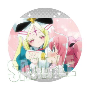 @ɂ g[fBOʃobW lAX & }WA}[^ ʃobW ObY