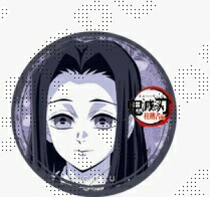 ufotable Sł̐n mÕ҃A^CJtF ŏIb ʃobW Y~s 2 a32mm 攪b