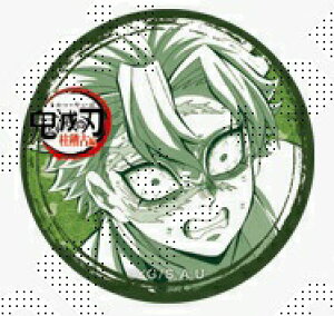 ufotable 鬼滅の刃 柱稽古編リアルタイムカフェ 最終話 くじ引き缶バッジ 不死川実弥 直径約32mm 第八話