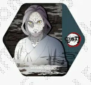 Sł̐n SPCxg R[X^[ B ̓ { T ufotable