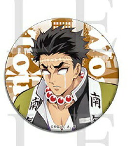 Sł̐n [hcA[2024 `낵CXg _ʃobW ߖ׍s ufotable