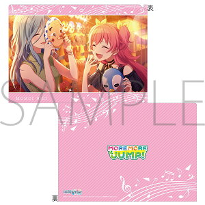 vWFNgZJC JtXe[WI feat. ~N NAt@C vol.13 䈤 1 ObY vZJ X