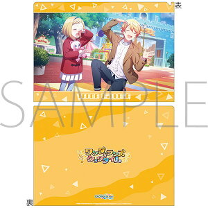 �v���W�F�N�g�Z�J�C �J���t���X�e�[�W�I feat. �����~�N �N���A�t�@�C�� vol.19 �V�n�i 1 �O�b�Y �v���Z�J