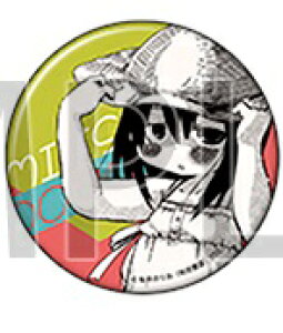 ̂肨 20NLOW ЂƂ[[ ̂肨i LobWRNV ۈЂƂ(݂ǂ) C ʃobW