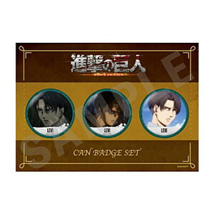 i̋l ʃobWZbgB @C ObY