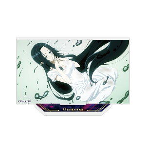 A͎̎҂ɂȂ肽āI ANv[gX^h K} ObY