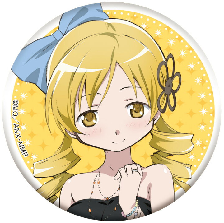 楽天市場】魔法少女まどか☆マギカ ホロキャラバッジコレクション 