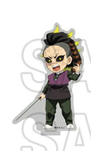 s  Sł̐n b̗ `낵݂ɂq郉_ANX^h B s쌺 1 SWW ObY ANX^