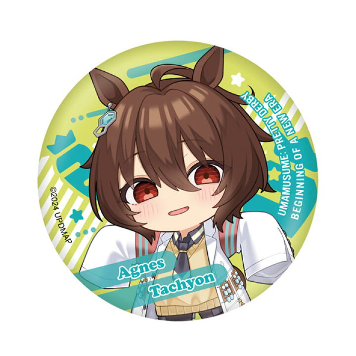 楽天市場】劇場版 ウマ娘 プリティーダービー 新時代の扉 デフォルメ缶  