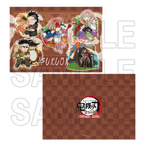 Sł̐n SWW b̗ mÕ nCXg A4NAt@C IԗJi s쌺 ߖ׍s V ØI