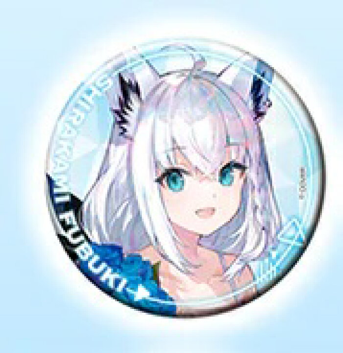 楽天市場】ホロライブ hololive Art Selection オンリー缶バッジ 白上 