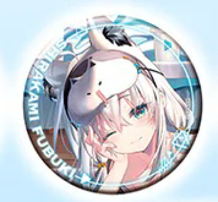 楽天市場】ホロライブ hololive Art Selection オンリー缶バッジ 白上  