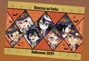 Sł̐n nEB2024 |XgJ[h J{` }YY FV {ɔV ɍm Ke y`E ߖ׍s ufotable