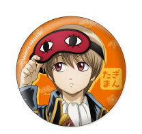 楽天市場】銀魂 沖田総悟（テーマ（コレクションアイテム）アニメ 