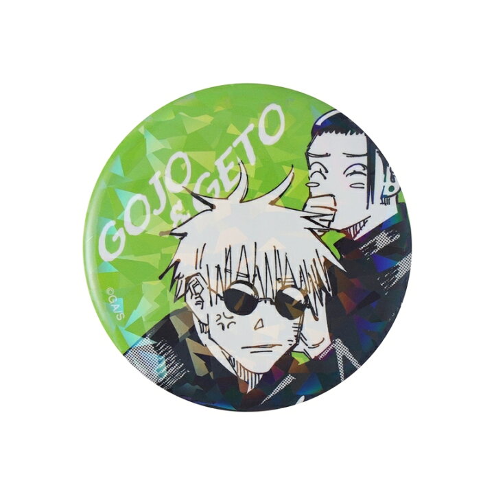 楽天市場】週刊少年ジャンプ オールスター缶バッジ 呪術廻戦 91 五条悟  