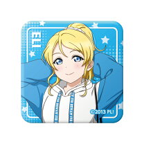 楽天市場】ラブライブ! 缶バッジ 絢瀬絵里の通販